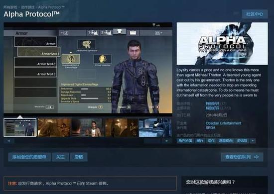 ǱRPGЭ顷Steam¼