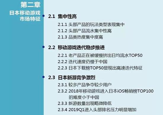 �ձ������г���ģ��114����Ԫ �˾�����171��Ԫ