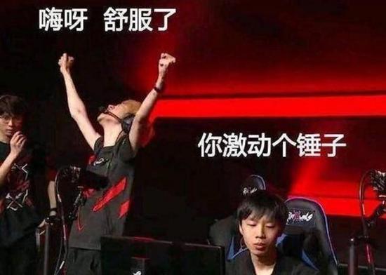 在JDG那一场比赛,强行一拖四,哭成了泪人,比赛的认真态度真是令人敬佩!