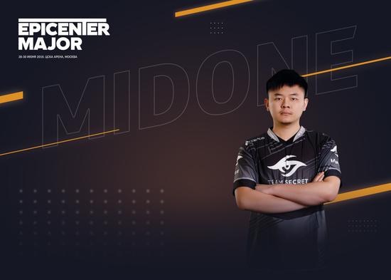 Midone