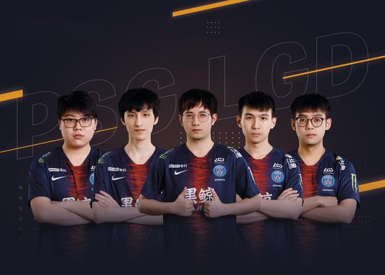 TI9参赛队伍巡礼：中规中矩，平平无奇的PSG.LGD