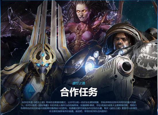 停更的《星际争霸2》，半“入土”的RTS