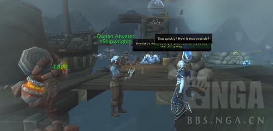 8.1.5同盟种族库尔提拉斯人解锁条件 动画任务线