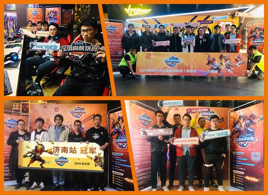 新锐辈出 高校联赛周日 杭州、成都、郑州