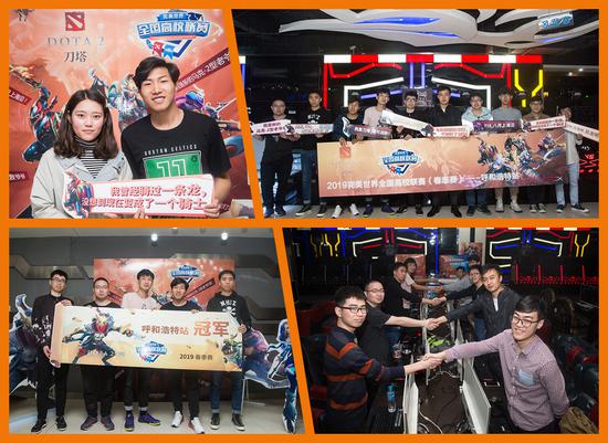 本周高校联赛深圳、武汉、西安、太原