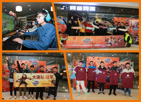 本周高校联赛深圳、武汉、西安、太原