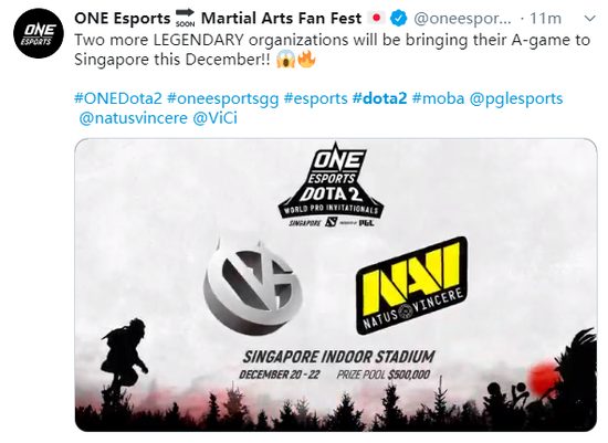 VG与NaVi受邀，ONEEsports邀请赛已公布六支战队