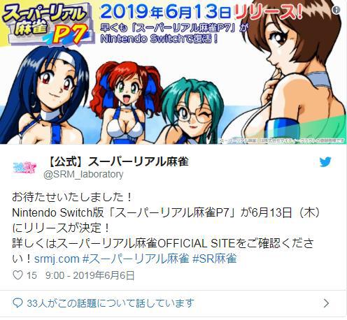 ʵ齫P7613յSwitch