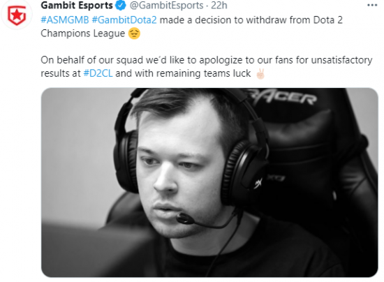 由于成绩不佳Gambit宣布退出D2CL联赛