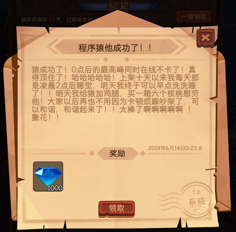 ϷΪʲôϮTapTapذ1