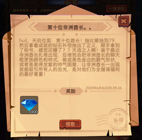 ϷΪʲôϮTapTapذ1