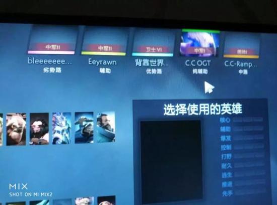 4个月损失30%玩家 你为什么不玩DOTA2了