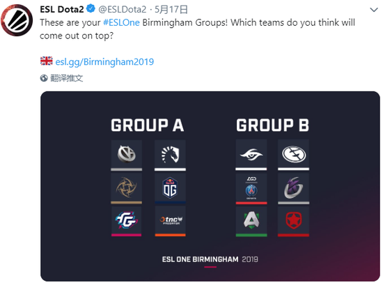 ESLվС TI8Եͬ