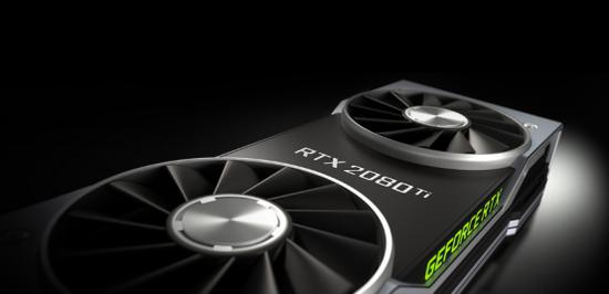 RTX 2080 Ti 是职业选手和电竞玩家的最佳选择