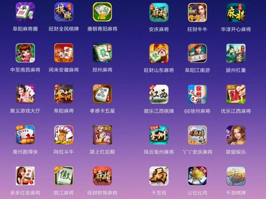 永利皇宫官网- 永利皇宫赌场- 永利皇宫娱乐城波克棋牌v457 官方版