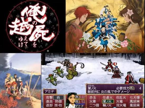 游戏美术都受到了什么绘画风格的影响