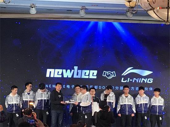 LPLNike NewbeeǩԼרսѥ