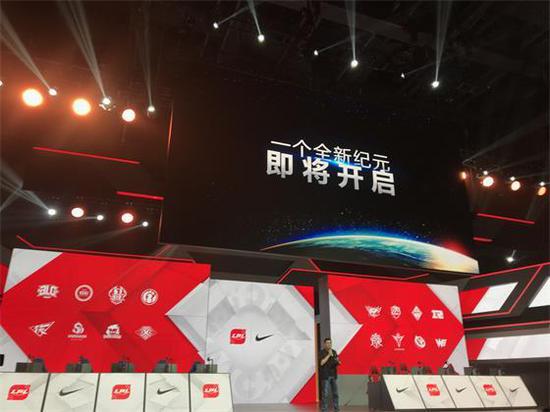 LPLNike NewbeeǩԼרսѥ