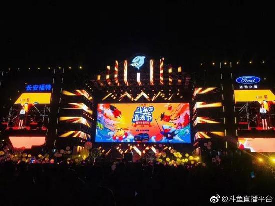 为什么游戏第一股不是斗鱼?