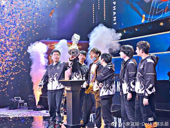《【煜星平台官网】中国《DOTA2》职业杯S2 小象3:0茶队夺得首冠》