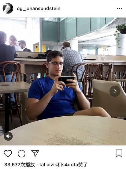 在TI赛场上手刃叛徒是一种怎样的体验