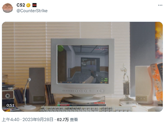 再见了，所有的CSGO 迎接CS2的新时代吧！