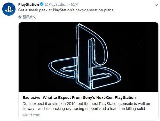 PS5最新消息：支持光追和8K、向下兼容
