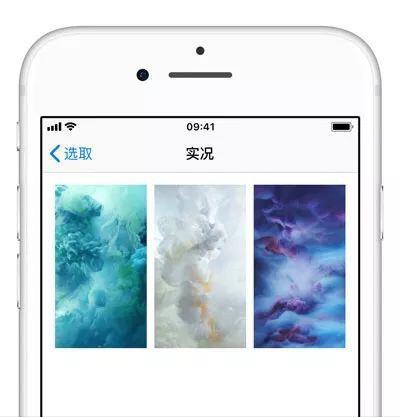 升级iOS 12后电池不够用了?快关掉这4个功能