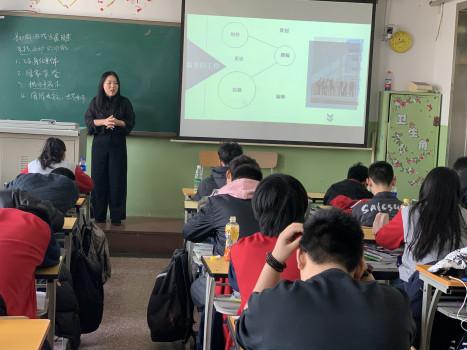 戴廷昊讲师《电子竞技节目编导》授课现场