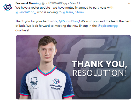 һѭ ʿ³Ѹ뿪FWDתͶJ.Storm