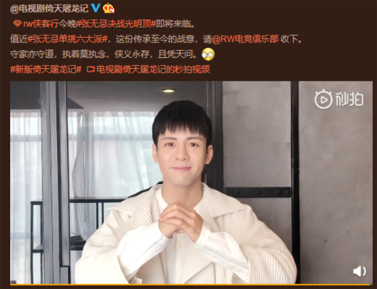 LPL第八周回顾:FPX闯过魔鬼赛程最后一关