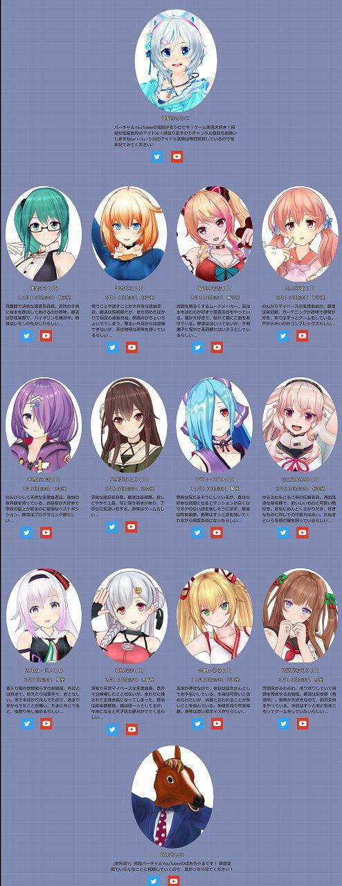 ��LIVE��Աһ��