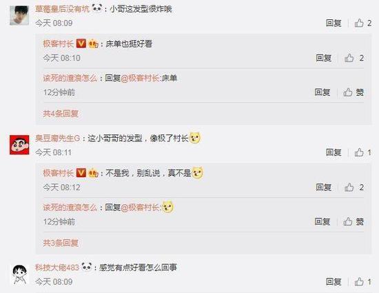 񱬸iPhone XR˫ֻ ۻе