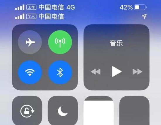 iOS 12.2ʽ棺ضһԸ