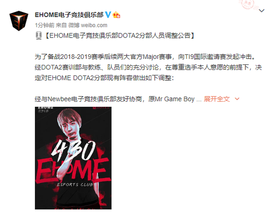 EHOME 430תеxiao8λ