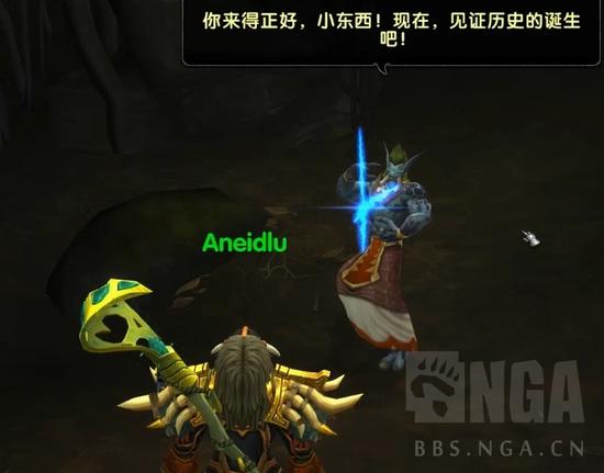 8.1.5炼金专属史诗任务 及道具希拉斯转化球预览