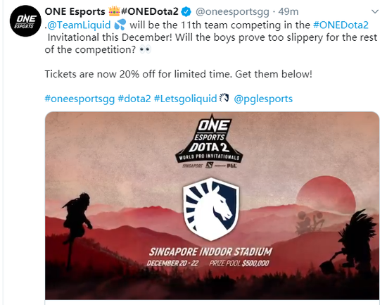 Liquid战队受邀 ONE Esports世界邀请赛