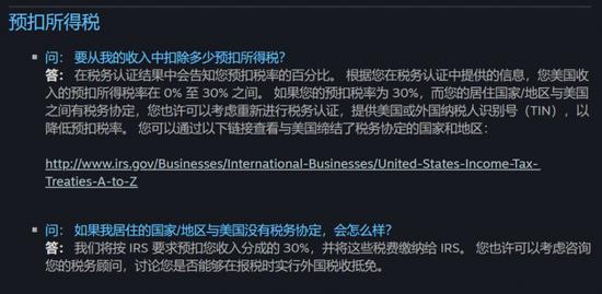 Steam Դй˵˿ߣע⵽˰