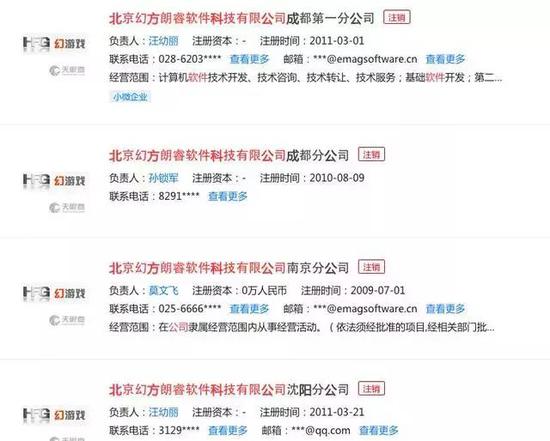 999款游戏获得版号，有这些特点