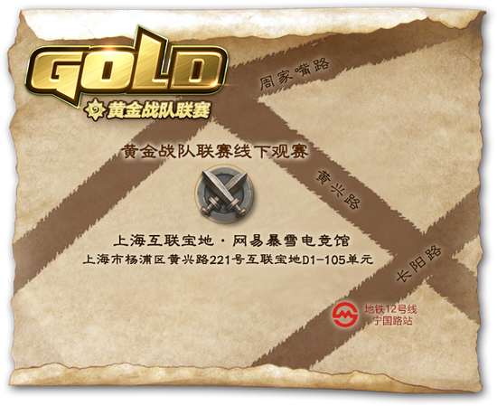 °¹ַϺл·221űѩ羺