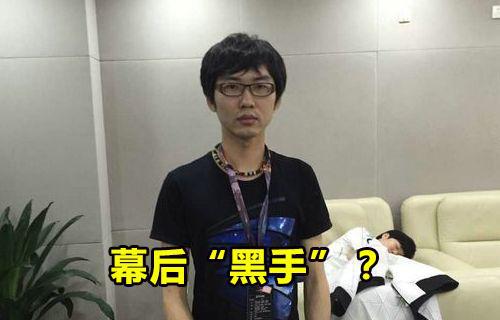 ʦְ Theshyְ ֡ΪIGС