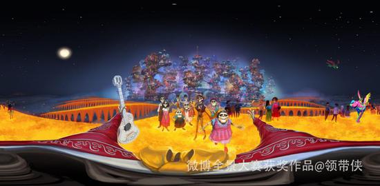 当米格去世的时候,他们将在那个美丽的世界延续他的音乐梦想吧!Remember me~ 《寻梦环游记》同人手绘作品。