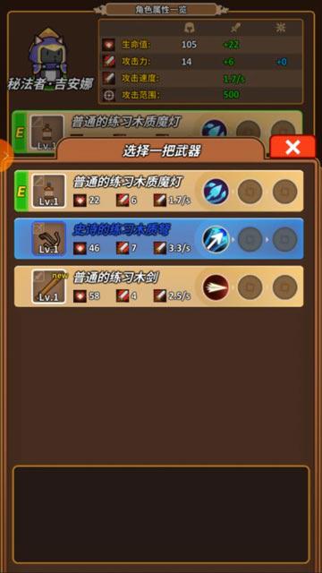 �ɰ������˵ĵ��³�ð������Ĳ����èС�ֶӡ�����