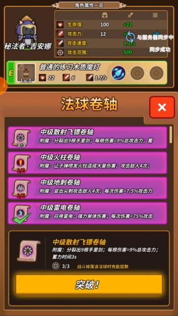 �ɰ������˵ĵ��³�ð������Ĳ����èС�ֶӡ�����