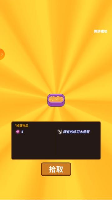 �ɰ������˵ĵ��³�ð������Ĳ����èС�ֶӡ�����