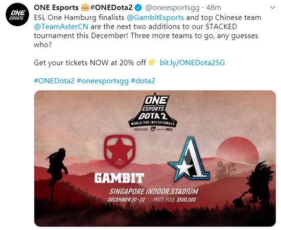Gambit与Aster受邀，ONEEsports世界邀请赛再添强力战队