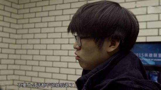 2015赛季最令人失望的五大LOL韩援:明年还要继续买?