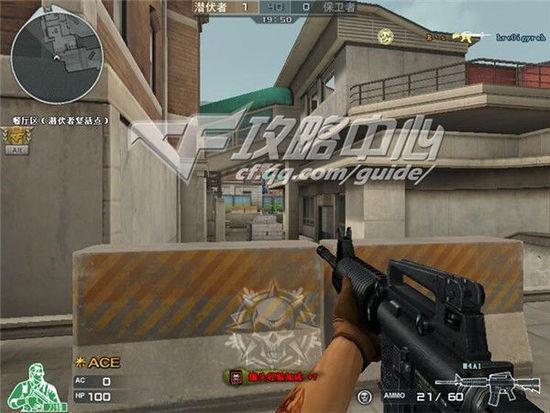 团结就是力量 CF血战团队竞技新地图天文台_