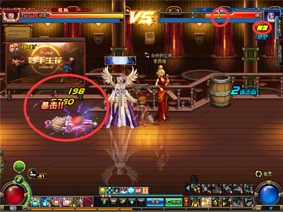 新赛季PKC保护系统详细介绍 新赛季PKC保护系统详细介绍