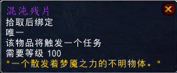 继续刷起！6.2.3上线后有哪些事情可以做